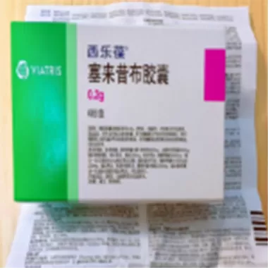 Pharmazeutische Beipackzettel & Packungsbeilagen